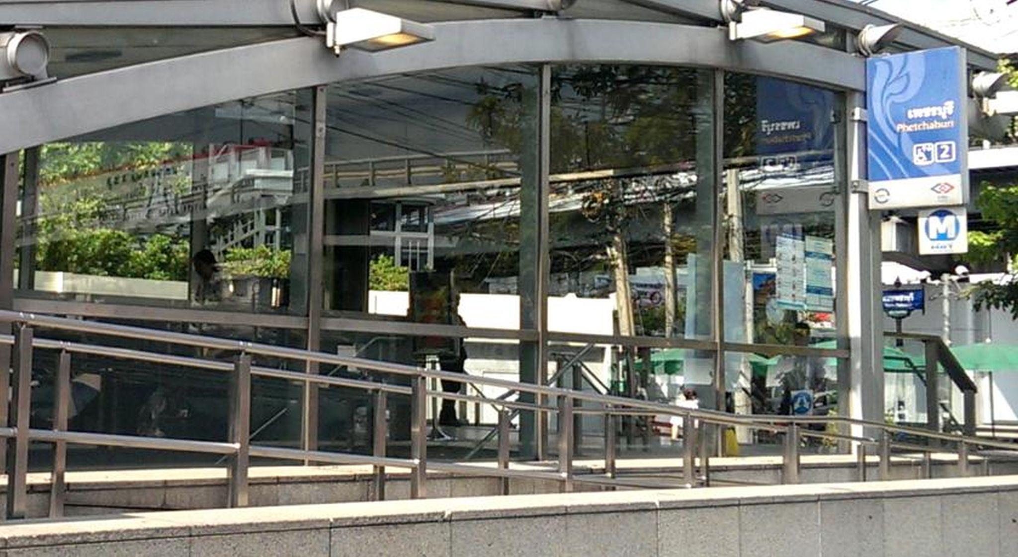Paradiso Boutique Suites Bangkok Exterior photo